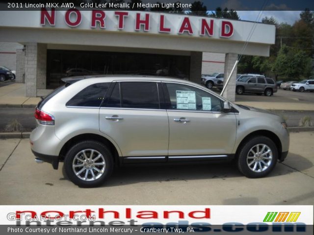 2011 Lincoln MKX AWD in Gold Leaf Metallic