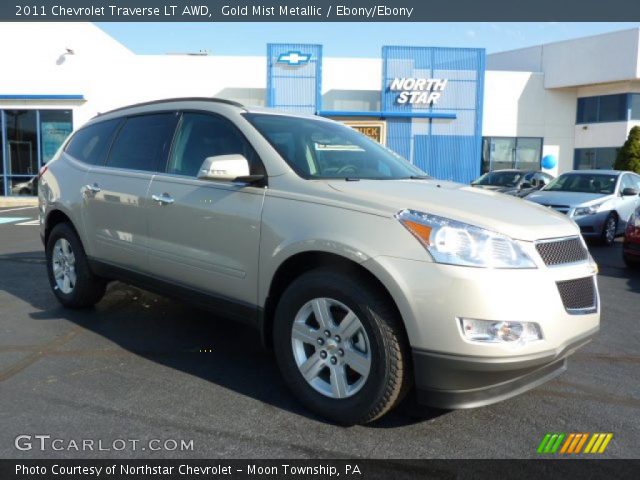 2011 Chevrolet Traverse LT AWD in Gold Mist Metallic