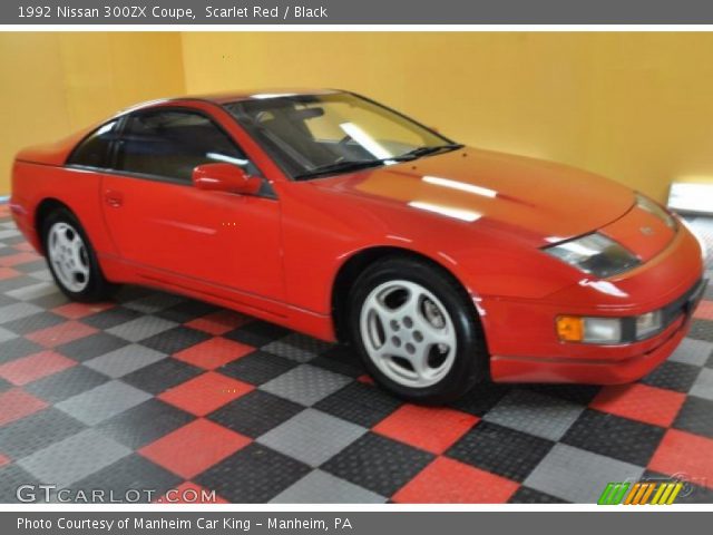 1992 Nissan 300ZX Coupe in Scarlet Red