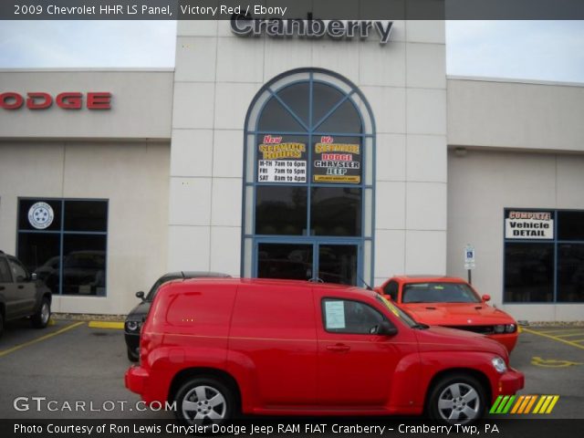2009 Chevrolet HHR LS Panel in Victory Red