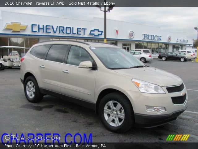 2010 Chevrolet Traverse LT AWD in Gold Mist Metallic
