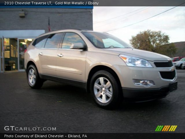 2010 Chevrolet Traverse LT in Gold Mist Metallic