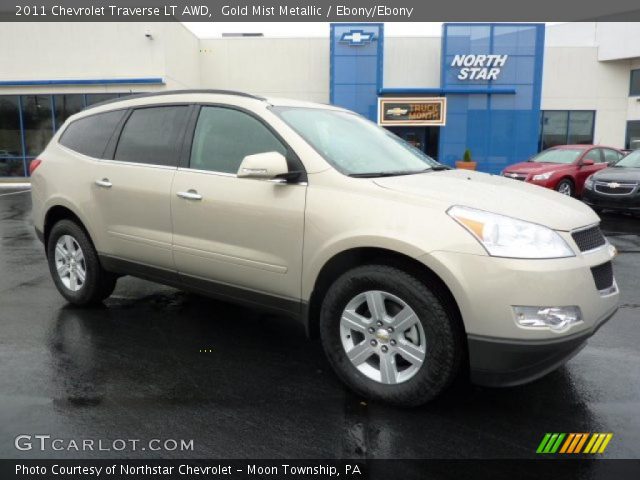 2011 Chevrolet Traverse LT AWD in Gold Mist Metallic