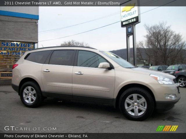 2011 Chevrolet Traverse LT AWD in Gold Mist Metallic