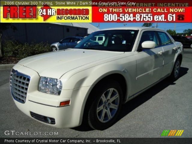 2006 Chrysler 300 Touring in Stone White