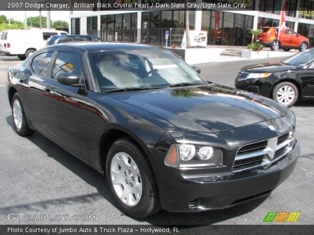 2007 Dodge Charger  in Brilliant Black Crystal Pearl