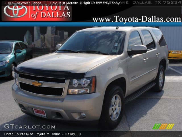 2007 Chevrolet Tahoe LT in Gold Mist Metallic