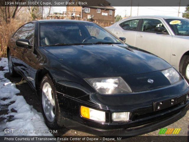 1994 Nissan 300ZX Coupe in Super Black