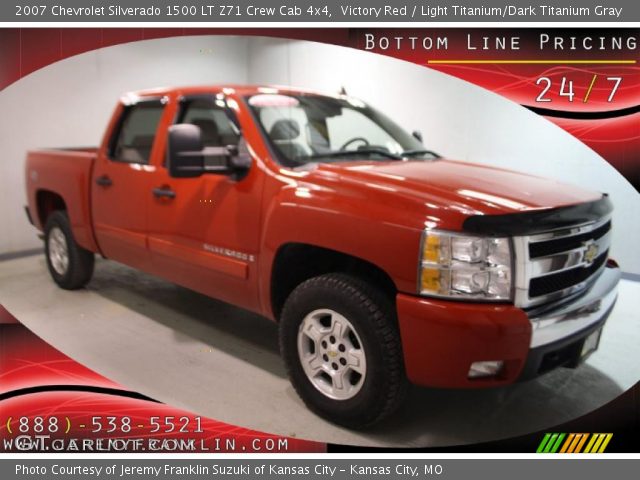 2007 Chevrolet Silverado 1500 LT Z71 Crew Cab 4x4 in Victory Red