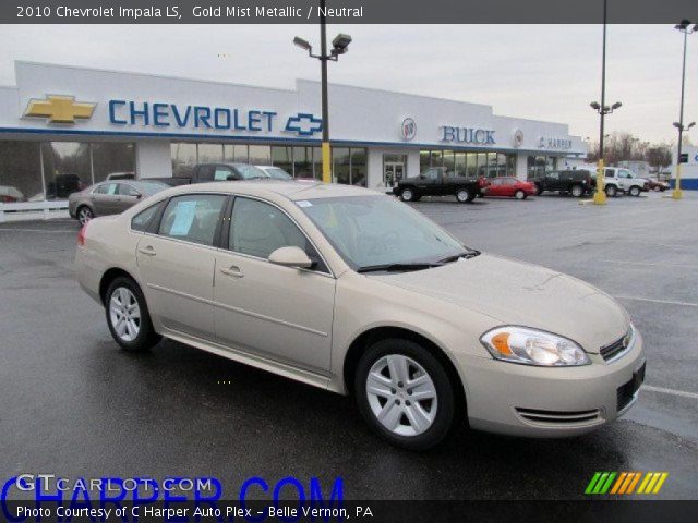 2010 Chevrolet Impala LS in Gold Mist Metallic