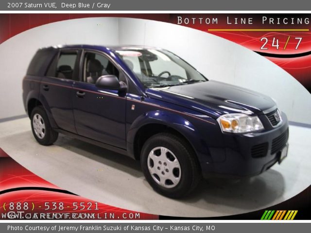 2007 Saturn VUE  in Deep Blue