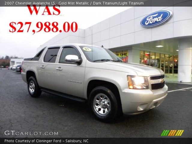 2007 Chevrolet Avalanche LS in Gold Mist Metallic