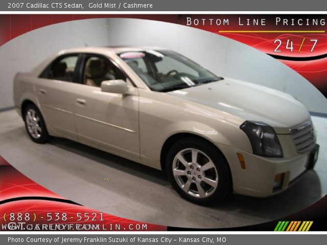 2007 Cadillac CTS Sedan in Gold Mist