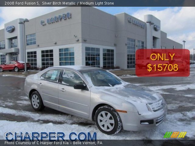 2008 Ford Fusion S in Silver Birch Metallic