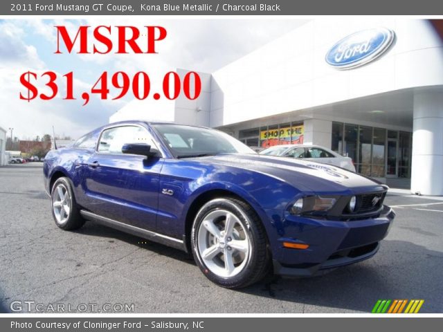 2011 Ford Mustang GT Coupe in Kona Blue Metallic