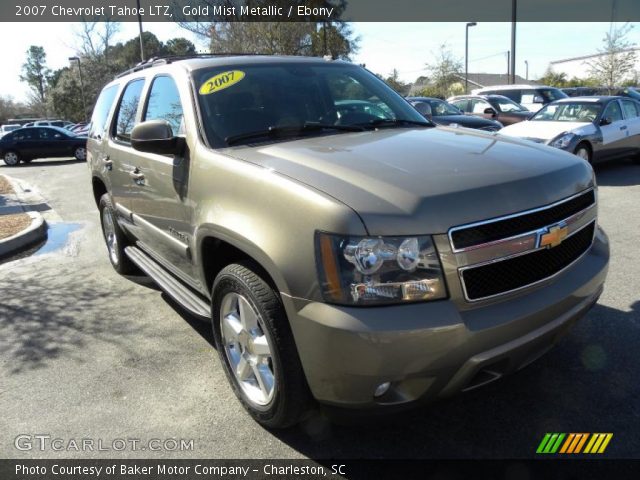 2007 Chevrolet Tahoe LTZ in Gold Mist Metallic