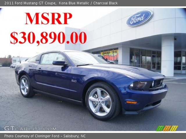 2011 Ford Mustang GT Coupe in Kona Blue Metallic
