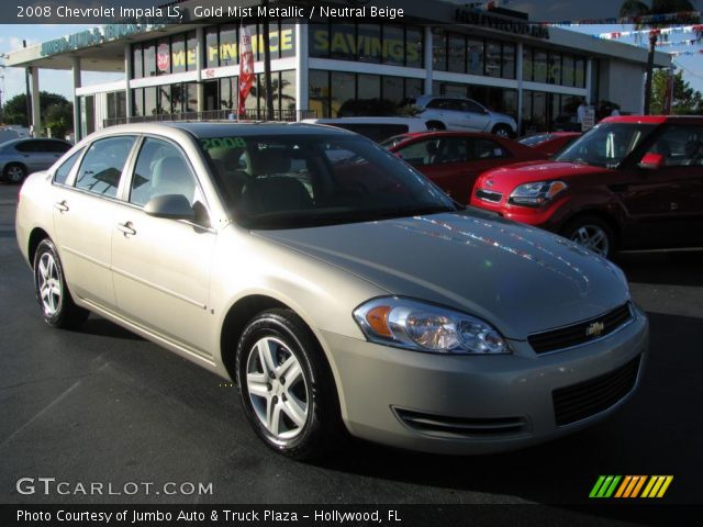 2008 Chevrolet Impala LS in Gold Mist Metallic