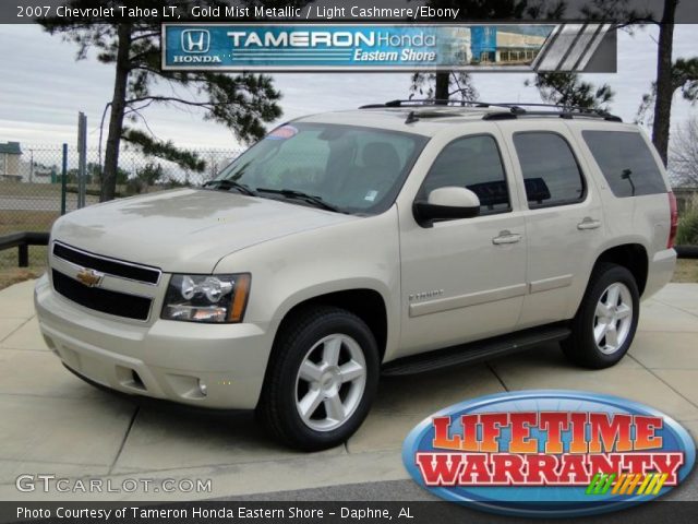 2007 Chevrolet Tahoe LT in Gold Mist Metallic