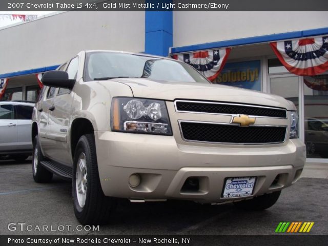 2007 Chevrolet Tahoe LS 4x4 in Gold Mist Metallic