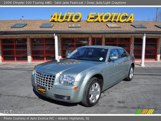 2006 Chrysler 300 Touring AWD in Satin Jade Pearlcoat