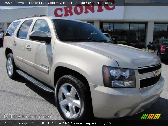 2007 Chevrolet Tahoe LTZ in Gold Mist Metallic