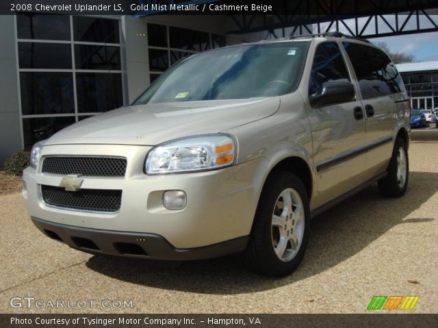 2008 Chevrolet Uplander LS in Gold Mist Metallic
