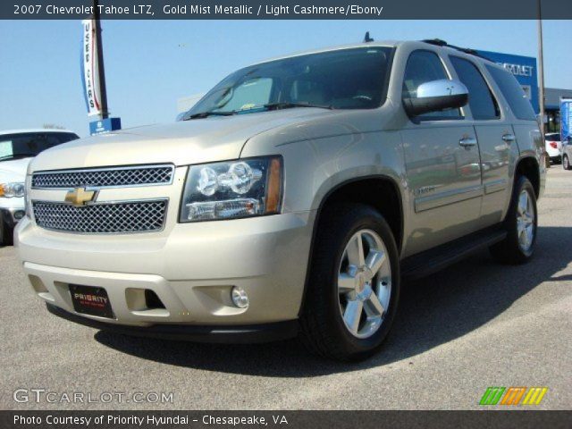 2007 Chevrolet Tahoe LTZ in Gold Mist Metallic