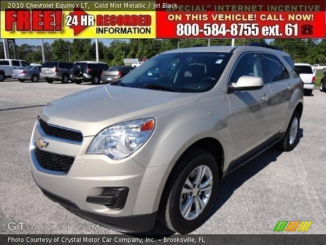 2010 Chevrolet Equinox LT in Gold Mist Metallic