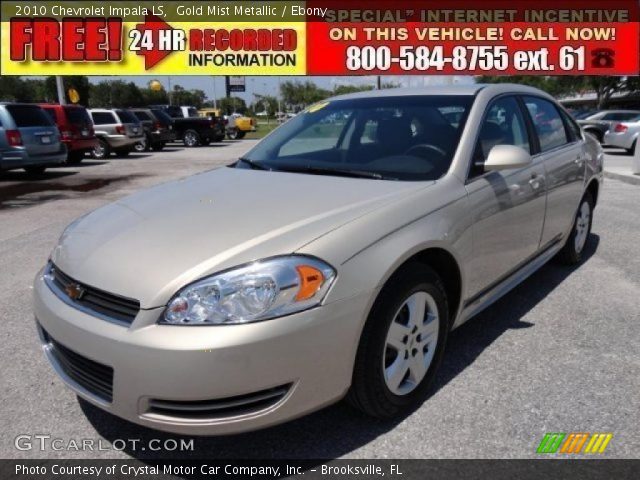 2010 Chevrolet Impala LS in Gold Mist Metallic