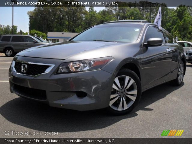 2008 Honda accord coupe polished metal #6