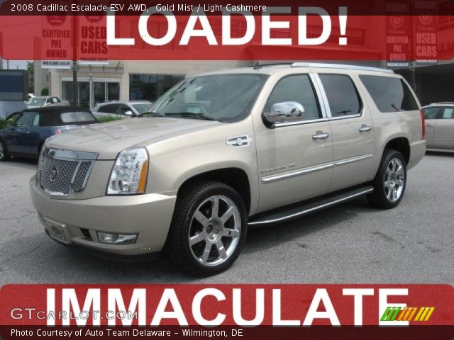 2008 Cadillac Escalade ESV AWD in Gold Mist