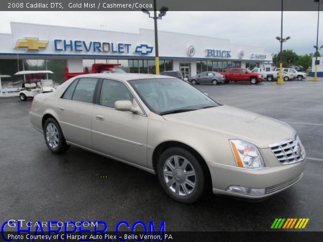 2008 Cadillac DTS  in Gold Mist