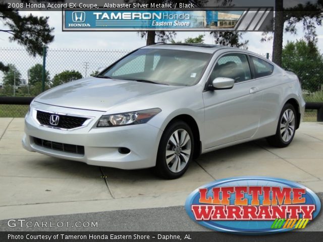 2008 Honda Accord EX Coupe in Alabaster Silver Metallic