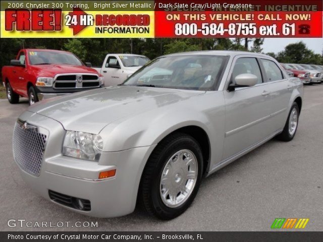 2006 Chrysler 300 Touring in Bright Silver Metallic