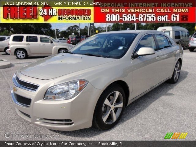 2011 Chevrolet Malibu LT in Gold Mist Metallic