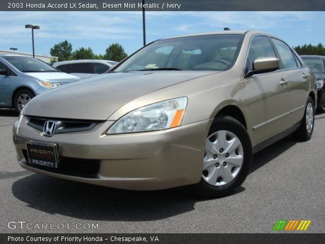 2003 Honda accord desert mist metallic #7
