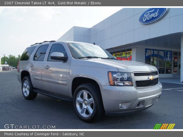 2007 Chevrolet Tahoe LT 4x4 in Gold Mist Metallic