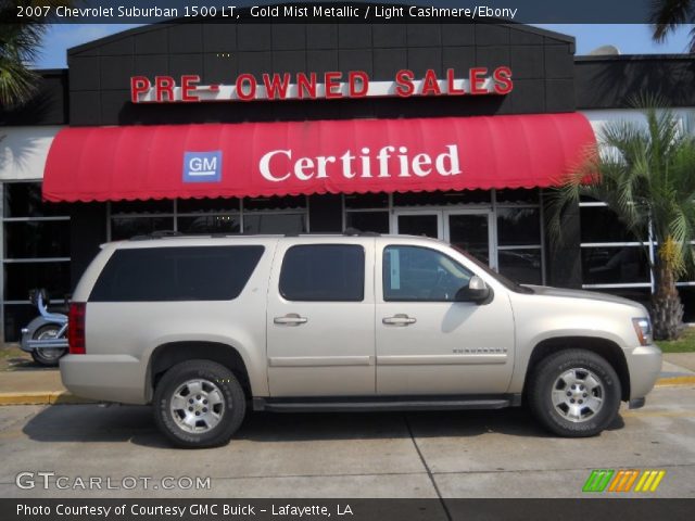 2007 Chevrolet Suburban 1500 LT in Gold Mist Metallic
