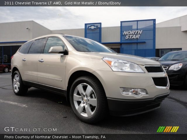 2011 Chevrolet Traverse LT AWD in Gold Mist Metallic
