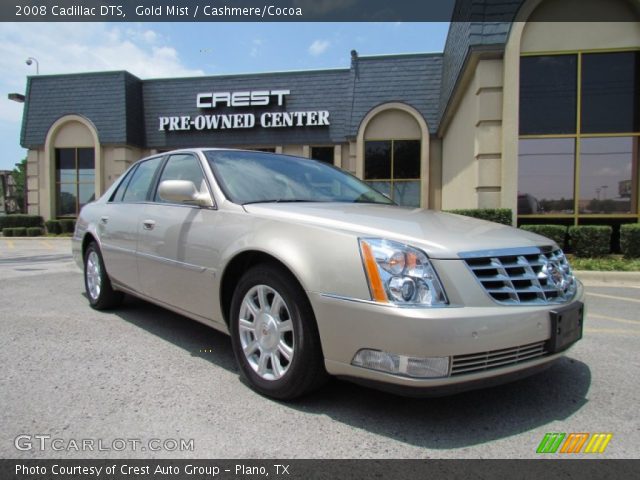 2008 Cadillac DTS  in Gold Mist