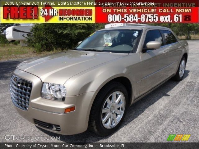 2008 Chrysler 300 Touring in Light Sandstone Metallic