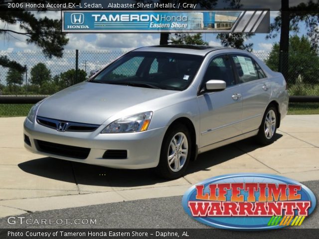 2006 Honda accord ex-l silver