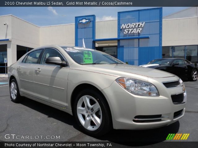 2010 Chevrolet Malibu LS Sedan in Gold Mist Metallic