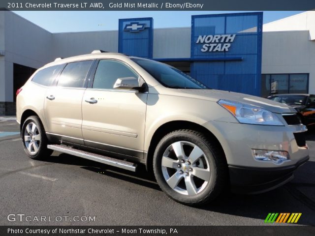 2011 Chevrolet Traverse LT AWD in Gold Mist Metallic