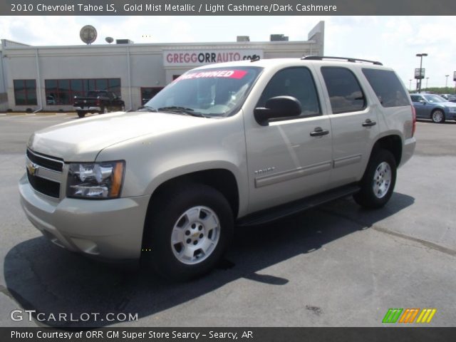 2010 Chevrolet Tahoe LS in Gold Mist Metallic