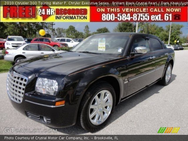 2010 Chrysler 300 Touring Walter P. Chryler Executive Series in Brilliant Black Crystal Pearl