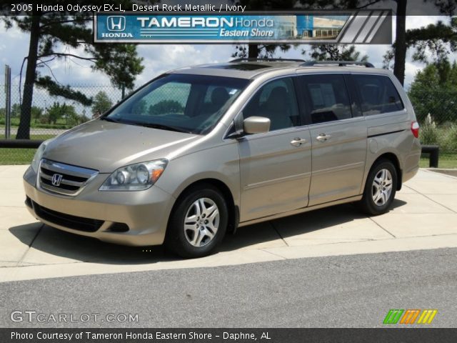 2005 Honda odyssey desert rock metallic #3
