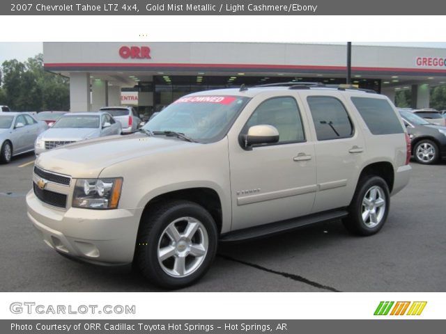 2007 Chevrolet Tahoe LTZ 4x4 in Gold Mist Metallic