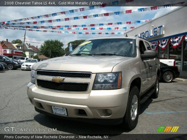 2008 Chevrolet Tahoe LS 4x4 in Gold Mist Metallic